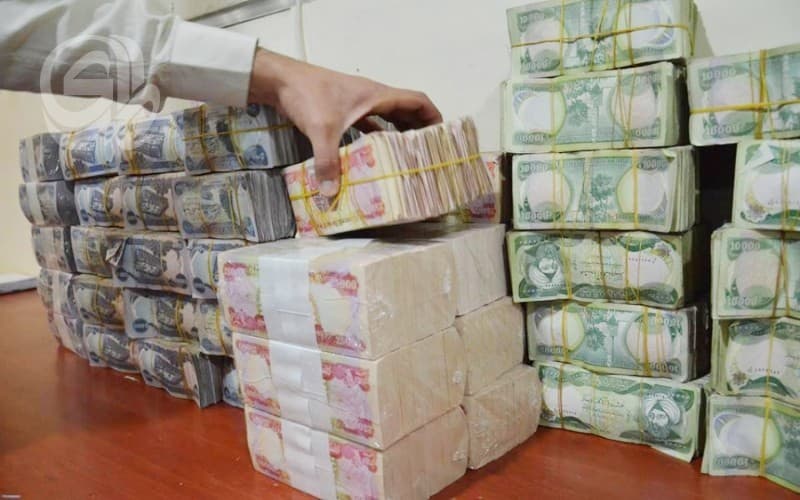 Diyala Loses Billions and Dismisses Staff