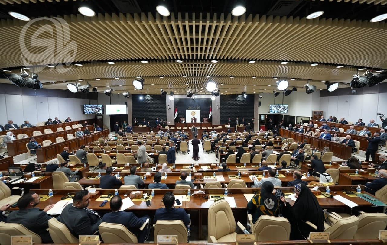 Five laws before parliament spotlighting investment and pharma