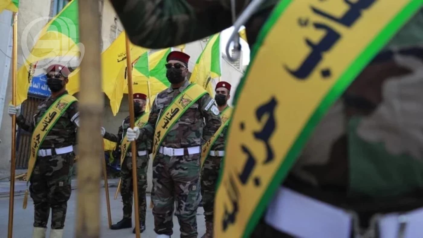 Hezbollah Brigades Reveals Bombing Details
