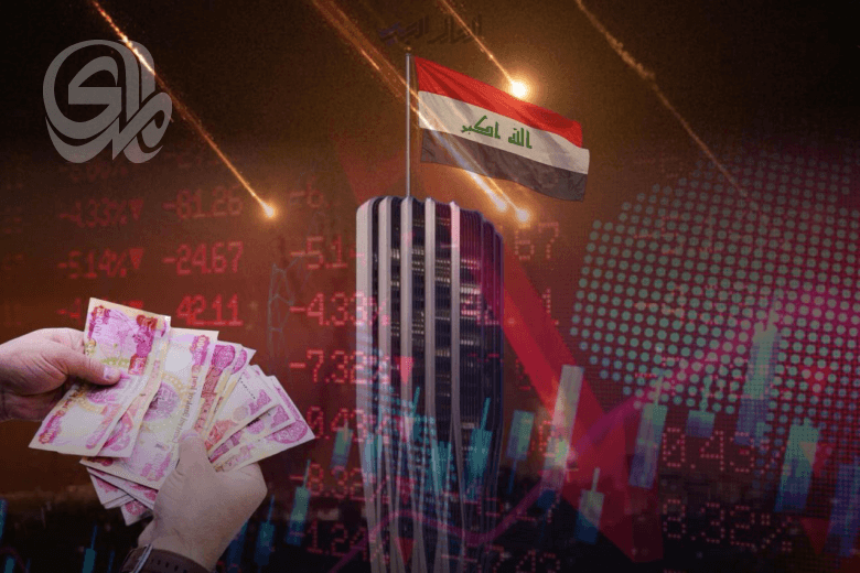 Iraq's Reserves Questioned for Covering Salaries