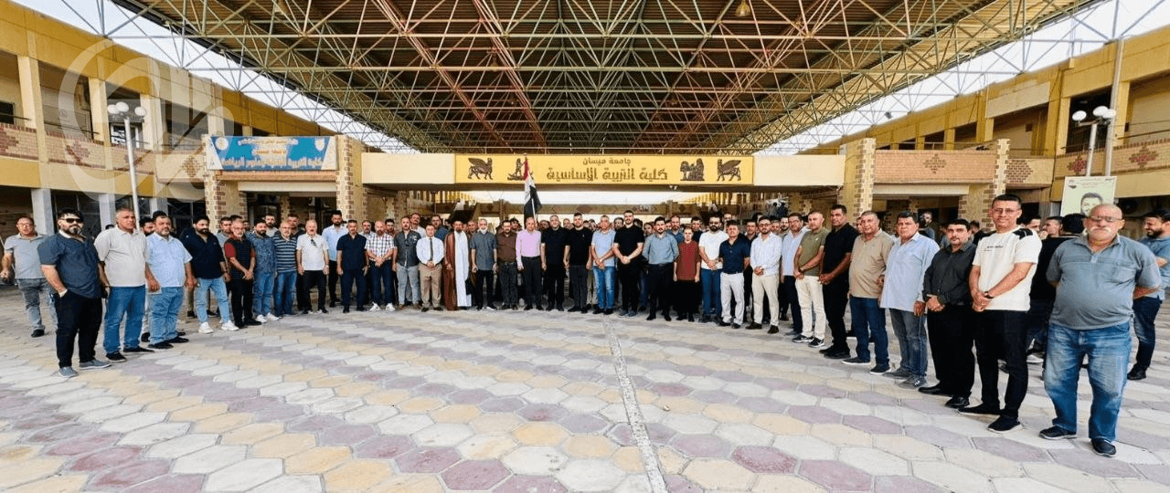 جامعة ميسان تشتكي من تأخير الرواتب
