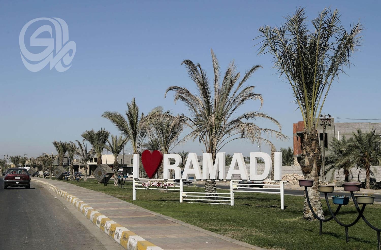 Anbar and Babil resolve border disputes