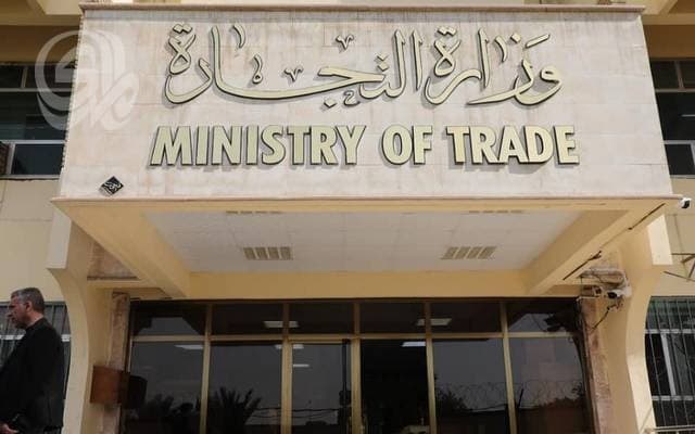 التجارة تتابع مراقبة الأسعار