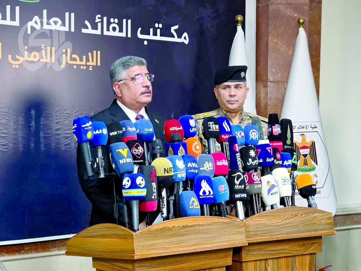 Iraq Sets Coalition Withdrawal Date