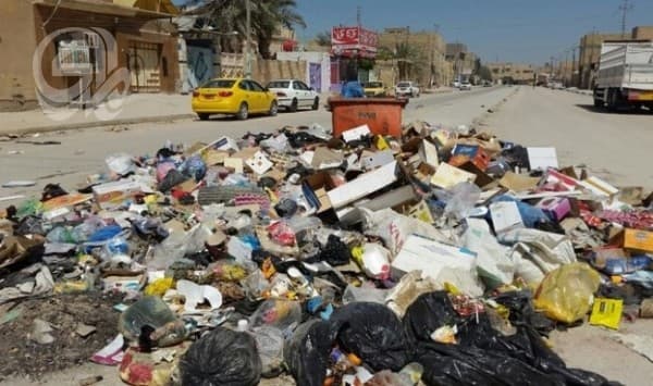 Iraq Sits at Bottom of Clean Countries 2026