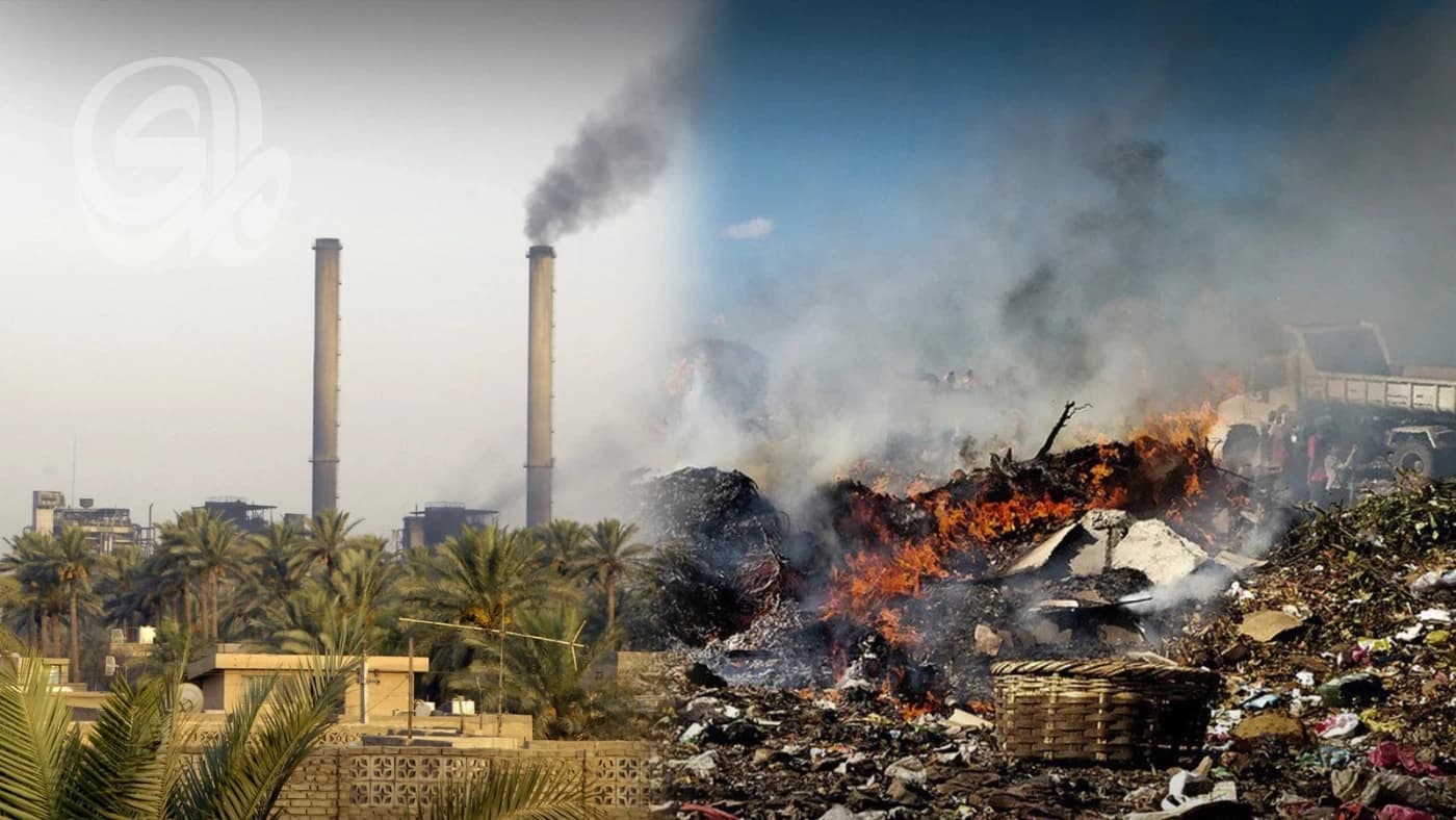 Baghdad's sulfur smell from trapped pollutants