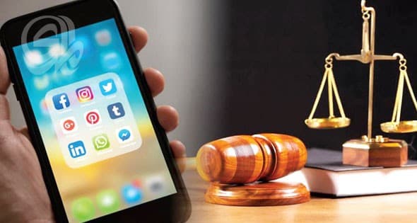 Cybercrimes law and communication limits