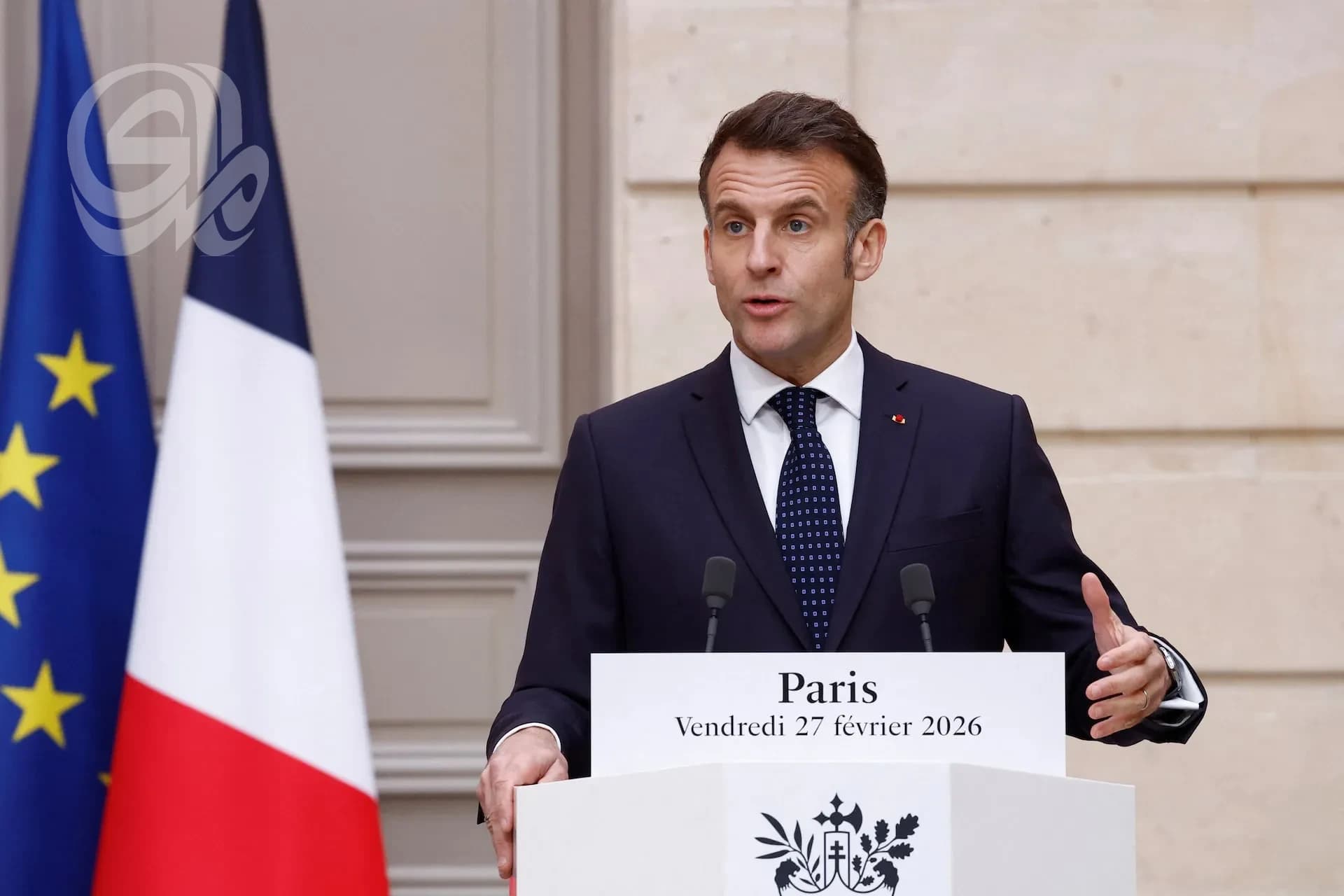 France's Proposed Iraq-Europe Pipeline
