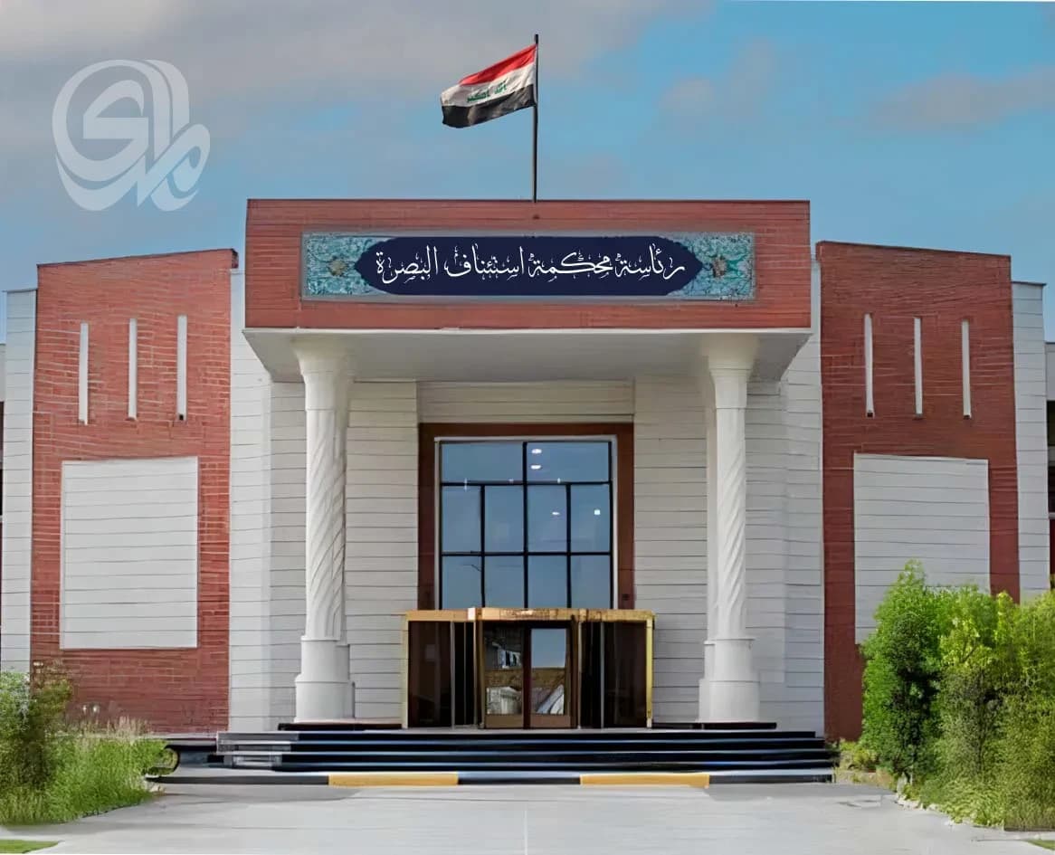 Basra authorities seize over 10kg of hashish from foreign national