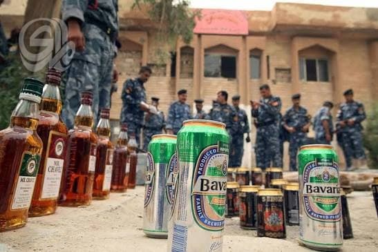 Customs Law Bans Alcohol and Government Auctions