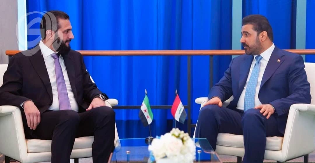 Shariah Examines Iraq and Iran Influence