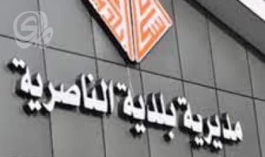 Al-Mada reports on arrest of 70 in Nasiriyah