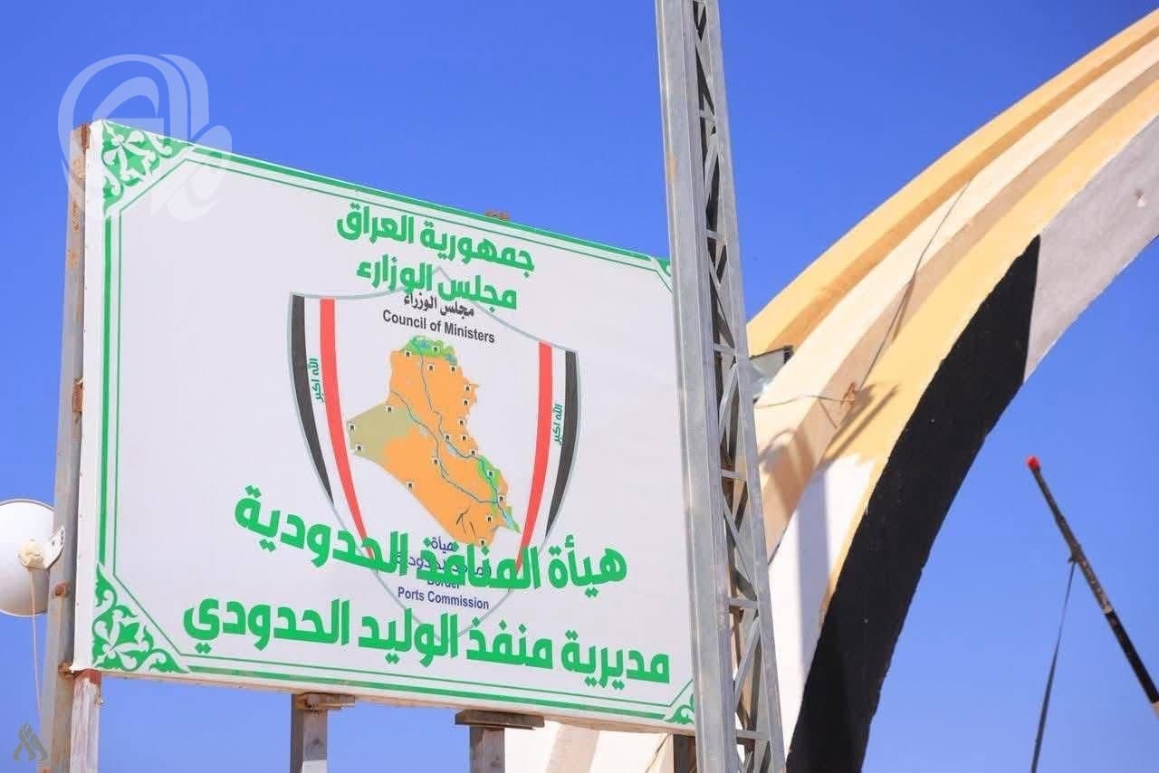 منفذ الوليد يقترب من الاستئناف بعد 12 عامًا
