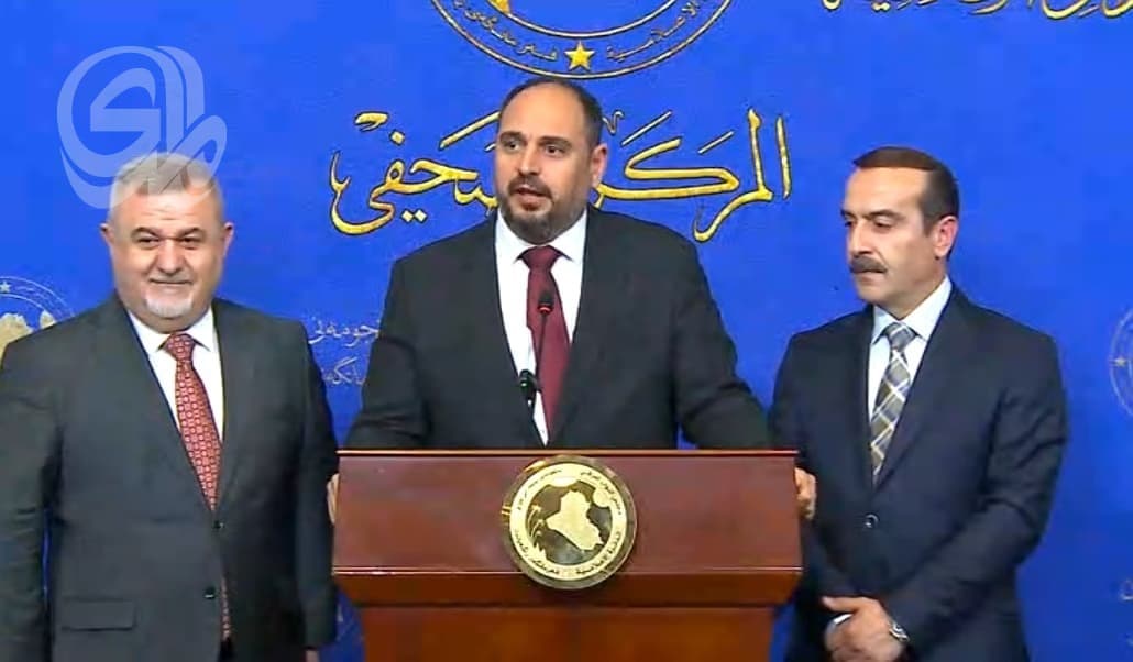 Souyana Bloc opposes political meddling in Christian affairs