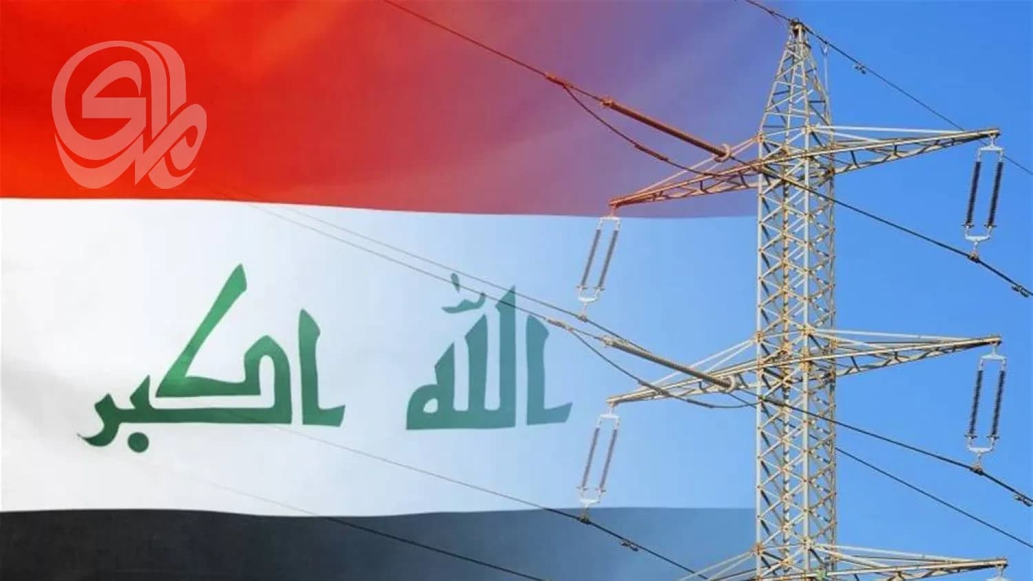30,000 MW Initiative Shows Implementation Status