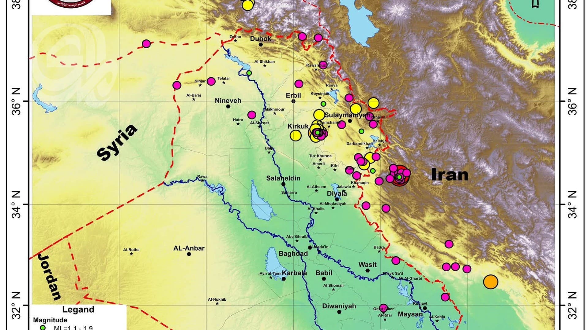 Kirkuk records most tremors in August
