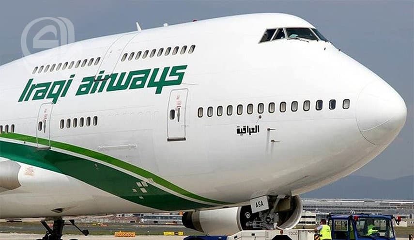 Transport Dept rules out Iraqi airspace closure