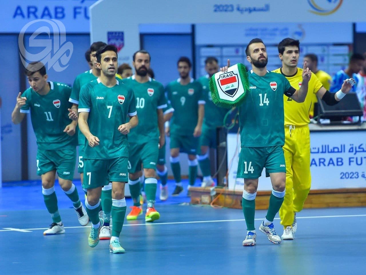 Iraq Advances to 23rd in Futsal Rankings