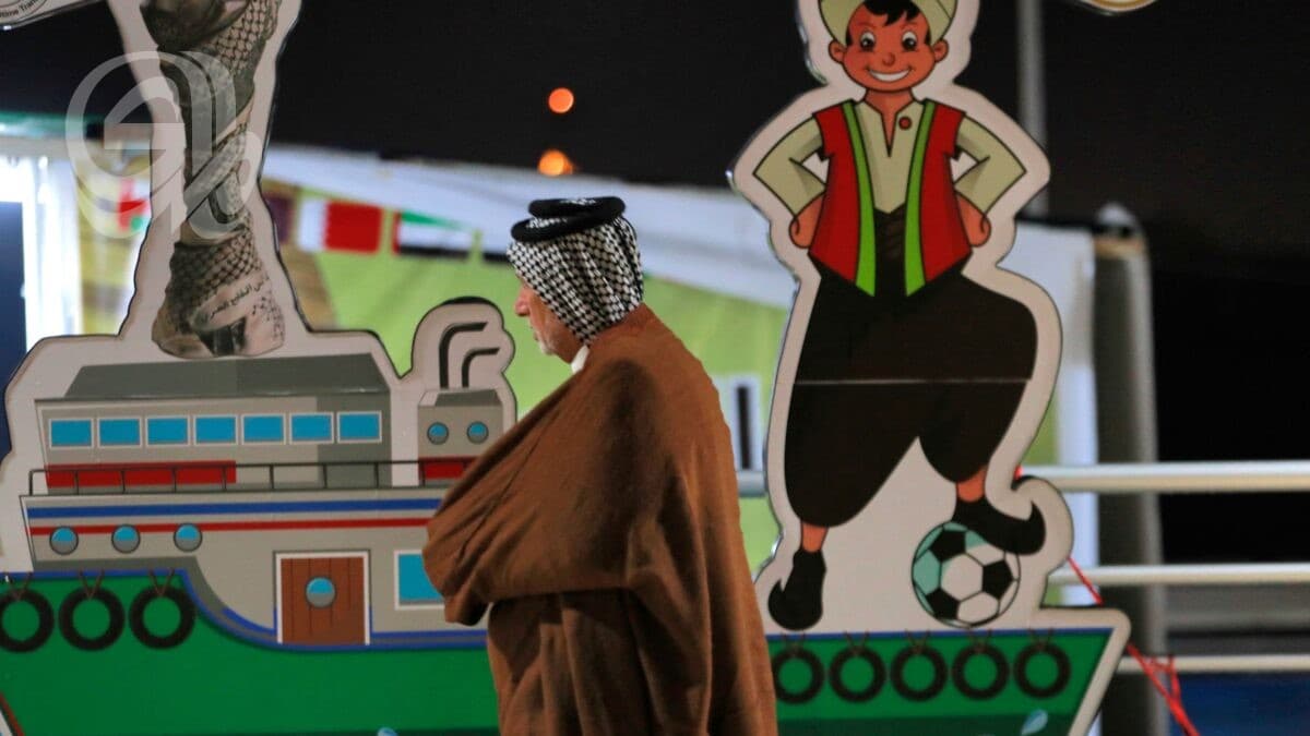 البصرة قد تستضيف خليجي 28