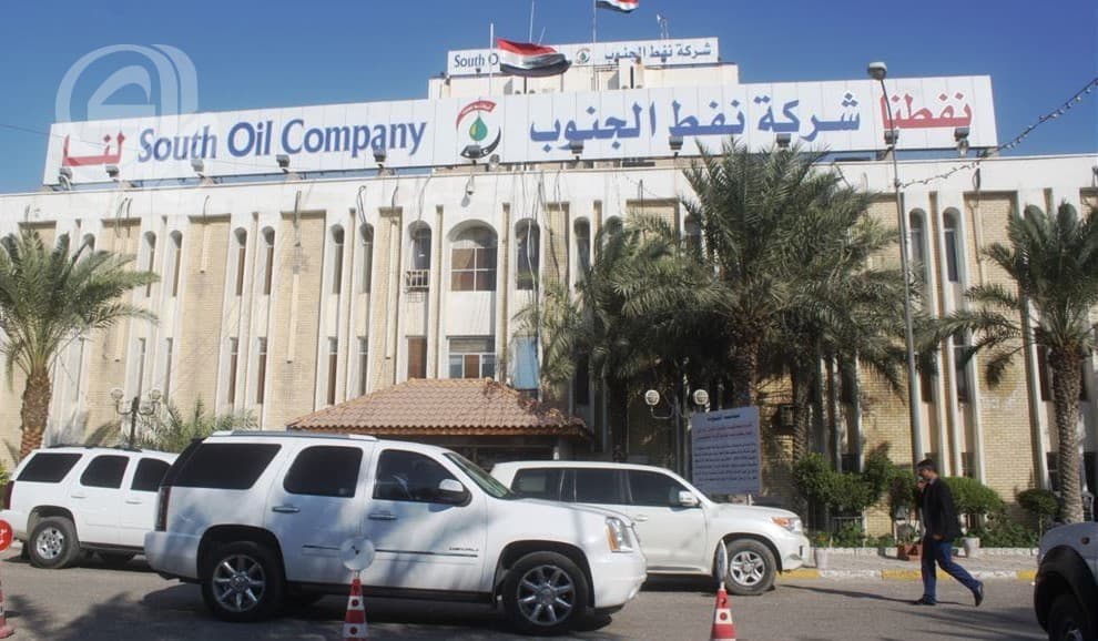 Family conflict results in woman’s death at Basra Oil