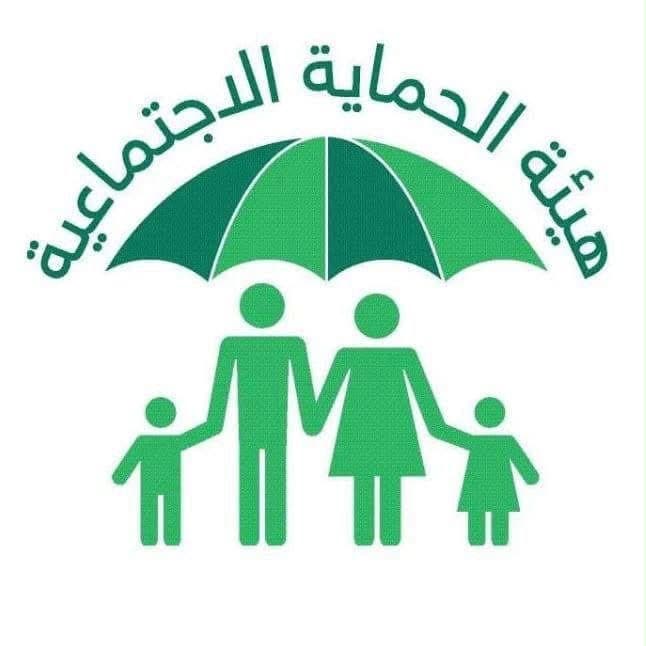 العمل تمنح أبناء مستفيدي الحماية تخفيضات في الأجور