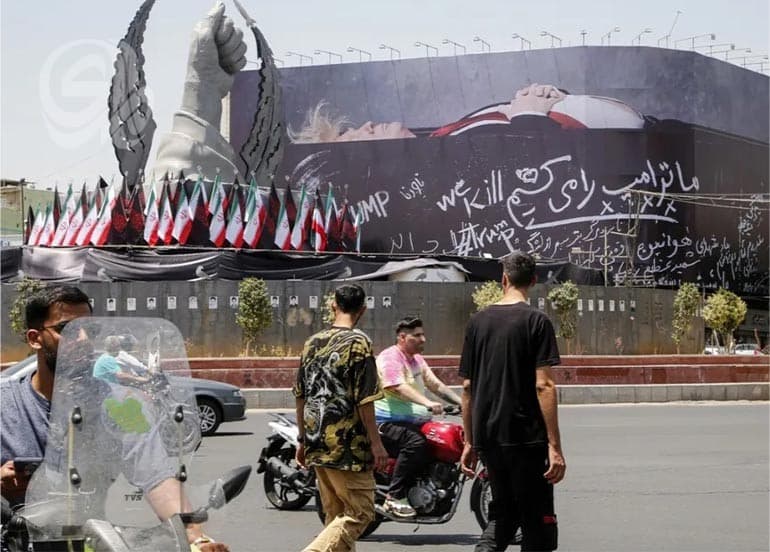 Iranian-American Tensions Rise