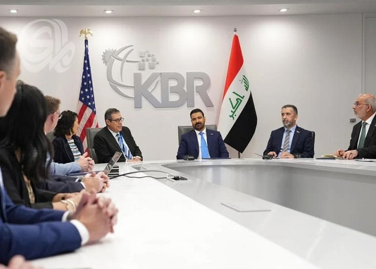 U.S. Investment and Security to Continue in Iraq