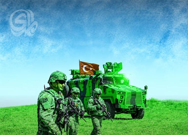 Turkish Forces and Peshmerga Plan Zilikan Day