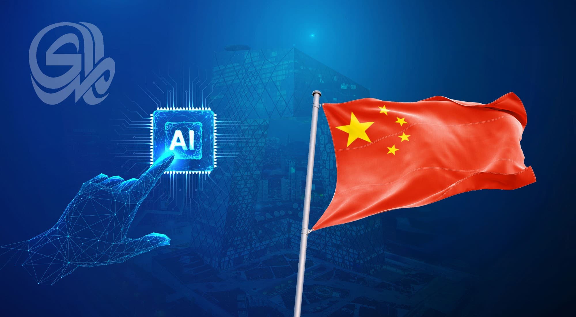 China restricts unauthorized AI face and voice cloning