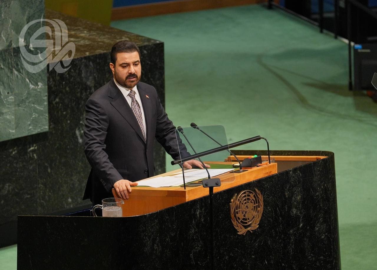 Al-Zaidi: Iraq Central to History