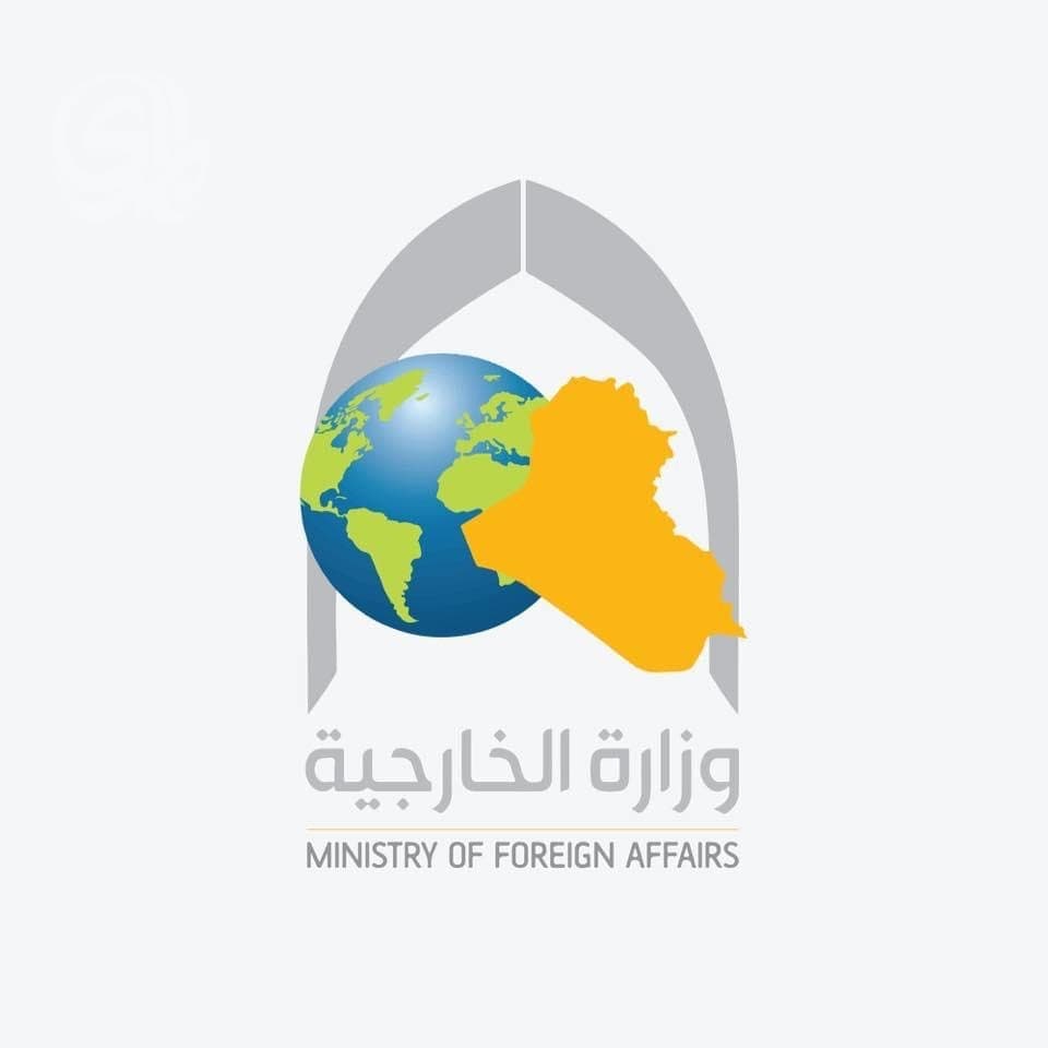 الخارجية العراقية تتعهد بحماية طلبتها في إيران