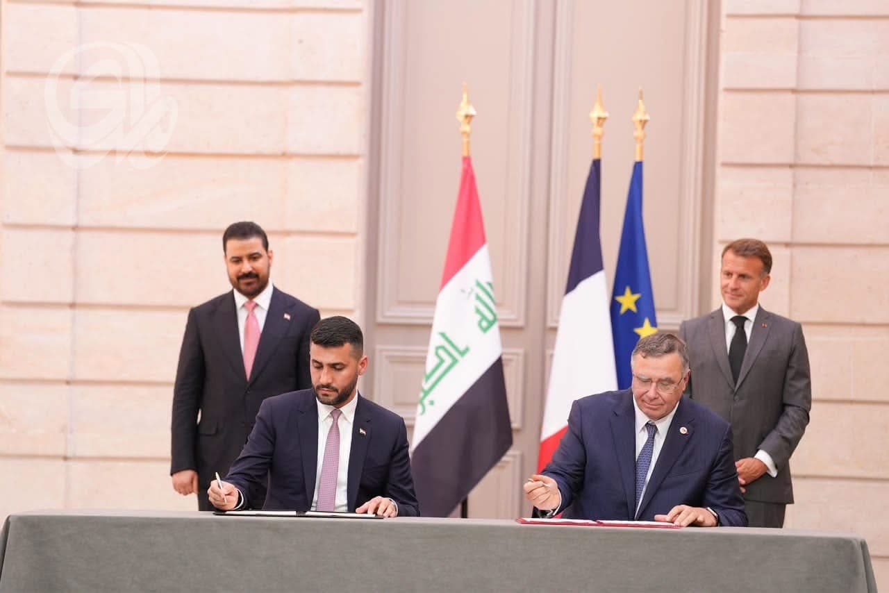 Electricity Company Signs Gas Deal with Total
