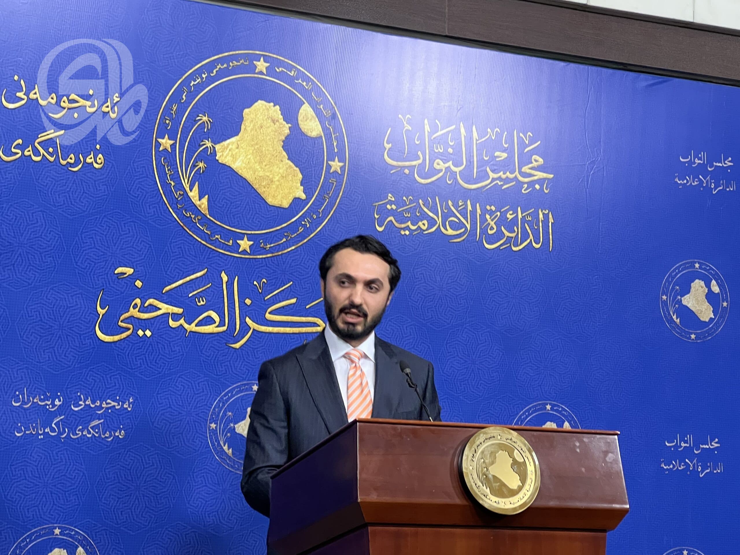 كتلة الديمقراطي تدعو لتفعيل الهيئة الدستورية