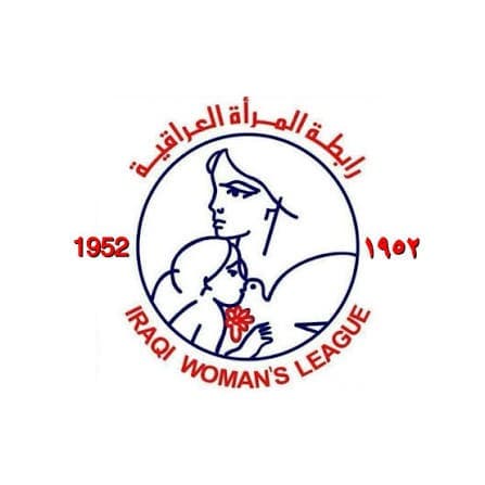 Women’s Union Urges Support for Ma'ilat Firms