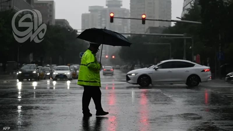 Weather forecast predicts rain and fluctuations