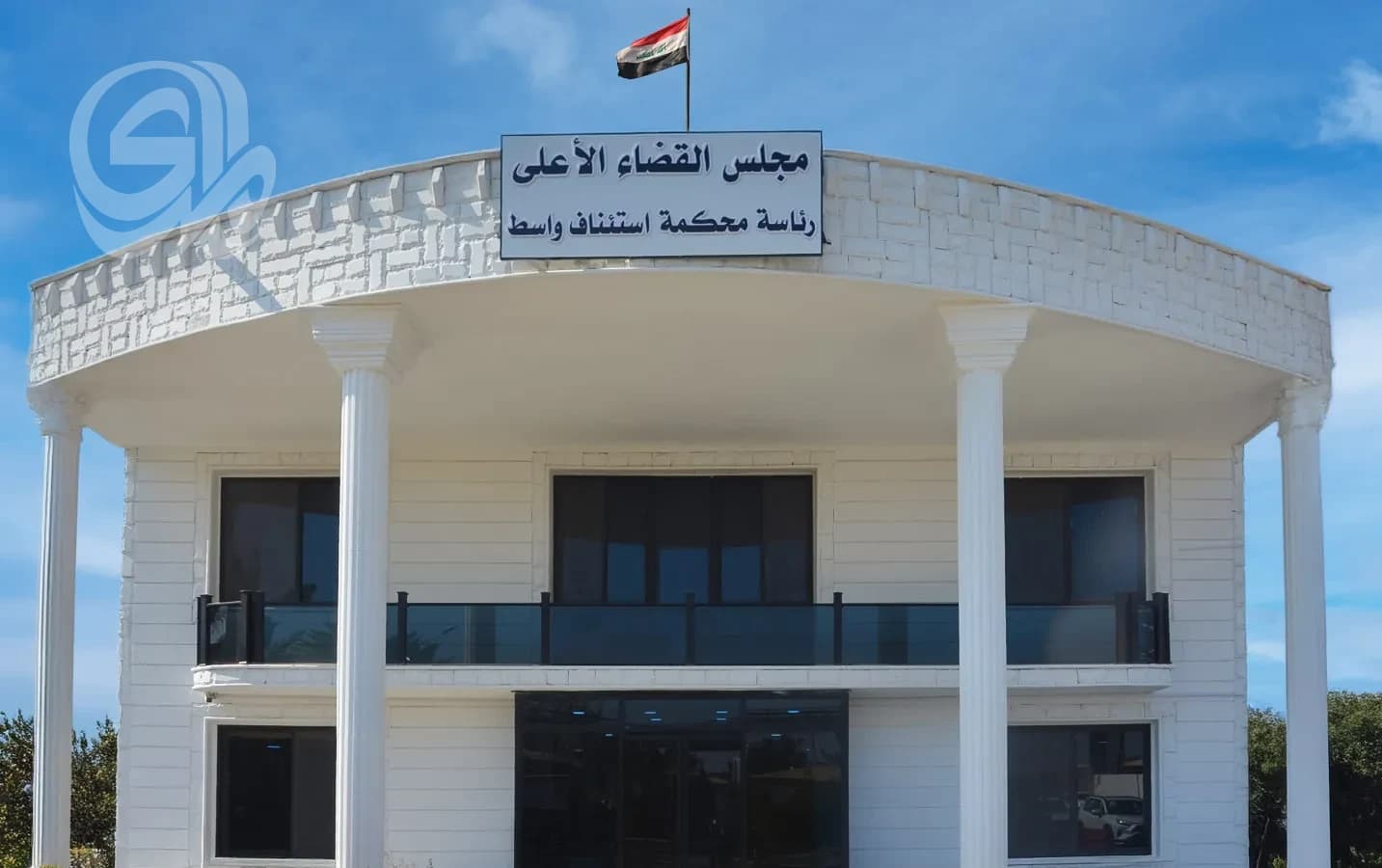 حكم بالمؤبد على تاجر مخدرات في واسط