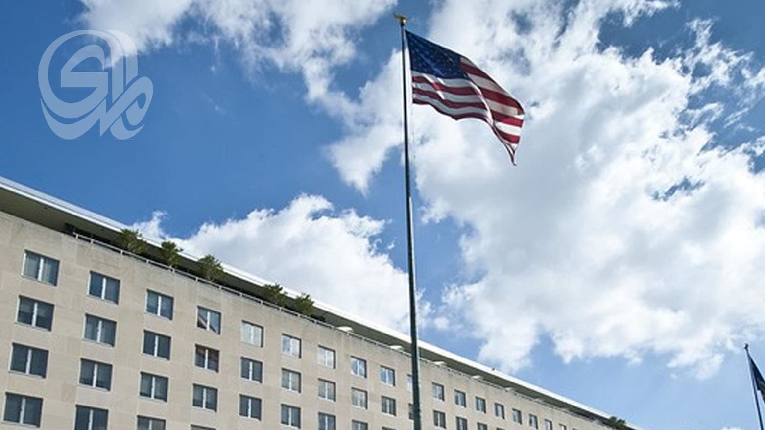 Challenges hinder foreign investment in Iraq