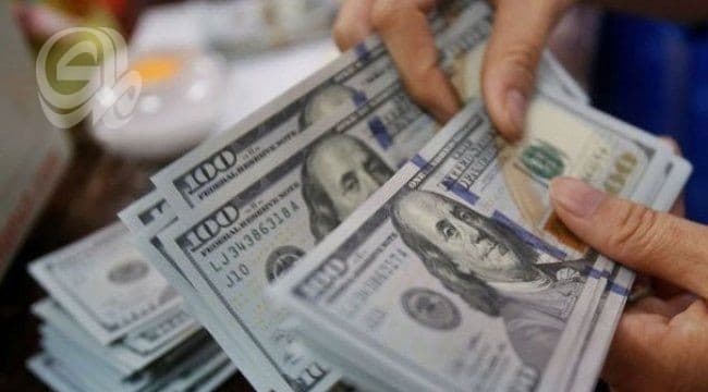 Government adjusts exchange rate to safeguard stability