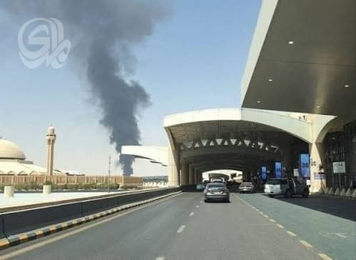 Iraq criticizes Riyadh attack, warns of regional risk