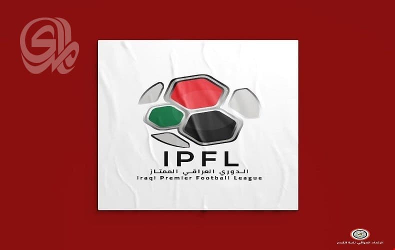Sixth round sparks title race with 10 matches