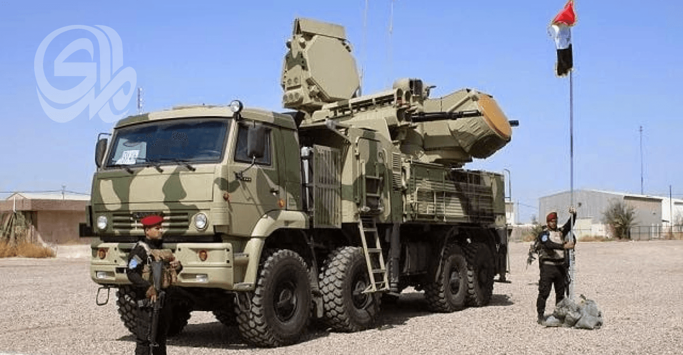 Weak Airdefenses Signal Alert