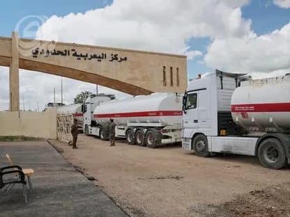 Iraq Opens New Oil Route Through Syria