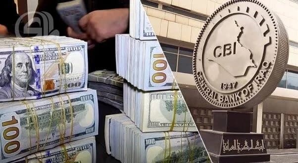 الدولار يضغط على السوق والعقارات