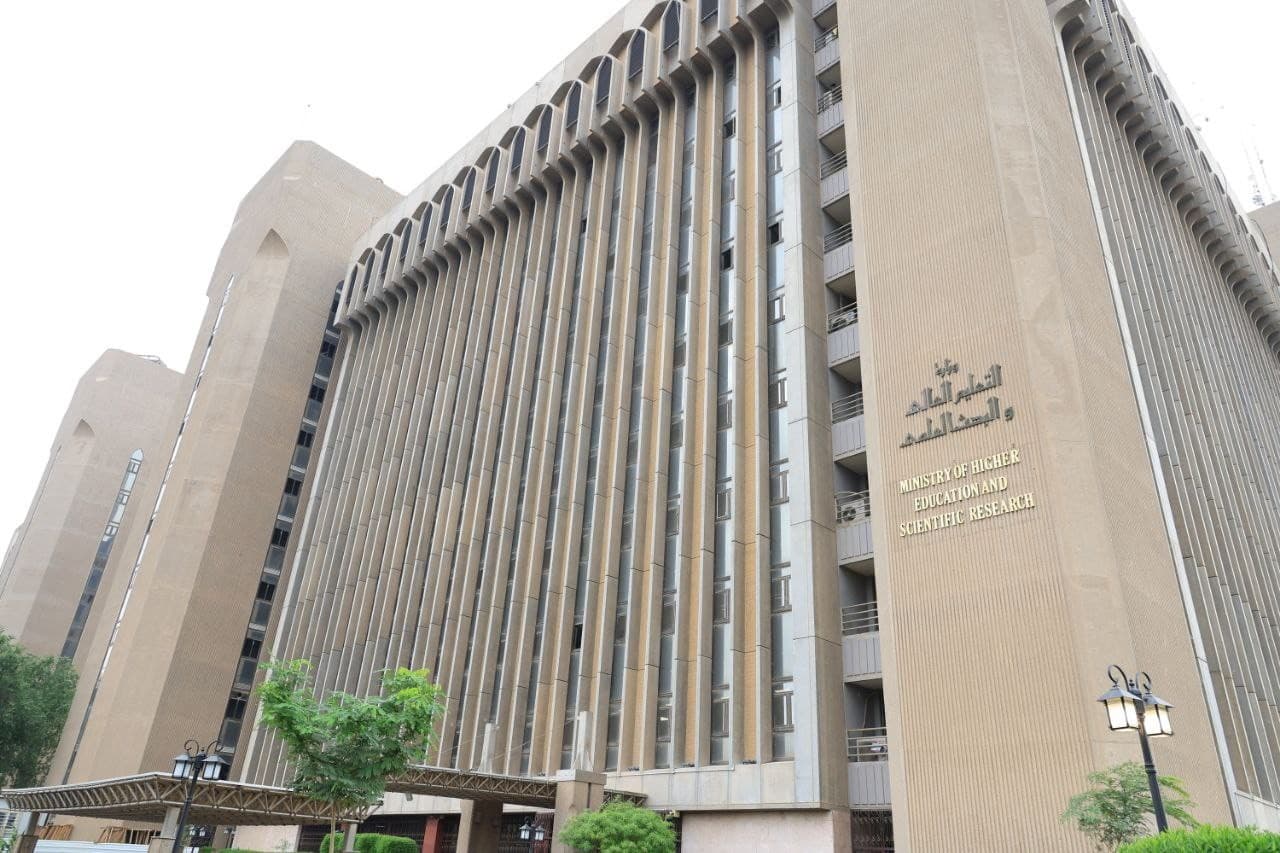 42 Iraqi universities in QS Arab 2027