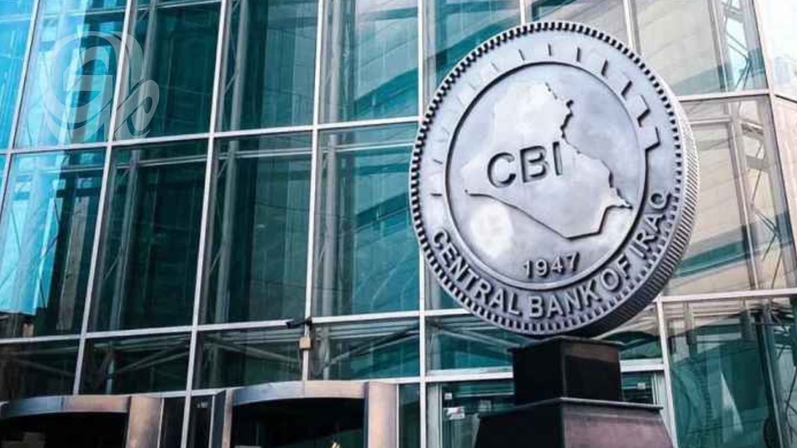 المركزي يحدد سعر الدولار الجديد ب1520 دينار