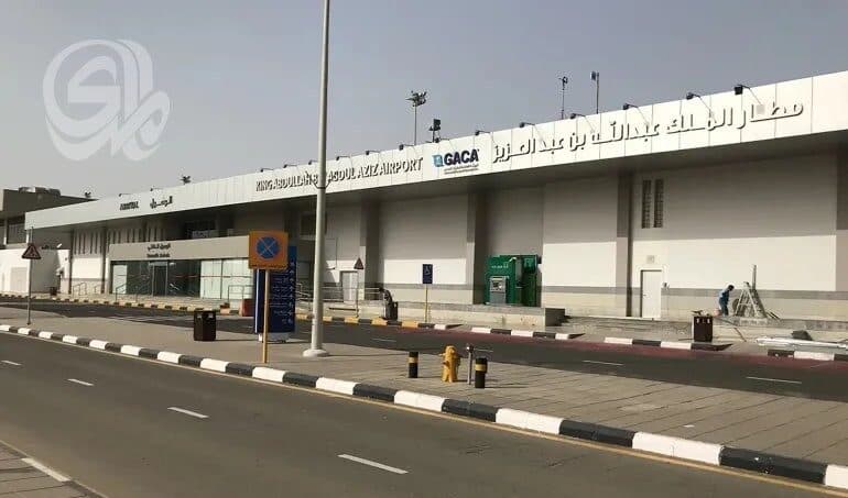 Saudi Arabia targets King Khalid Airport and airline
