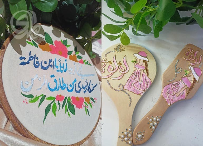 Najaf women find income through household projects