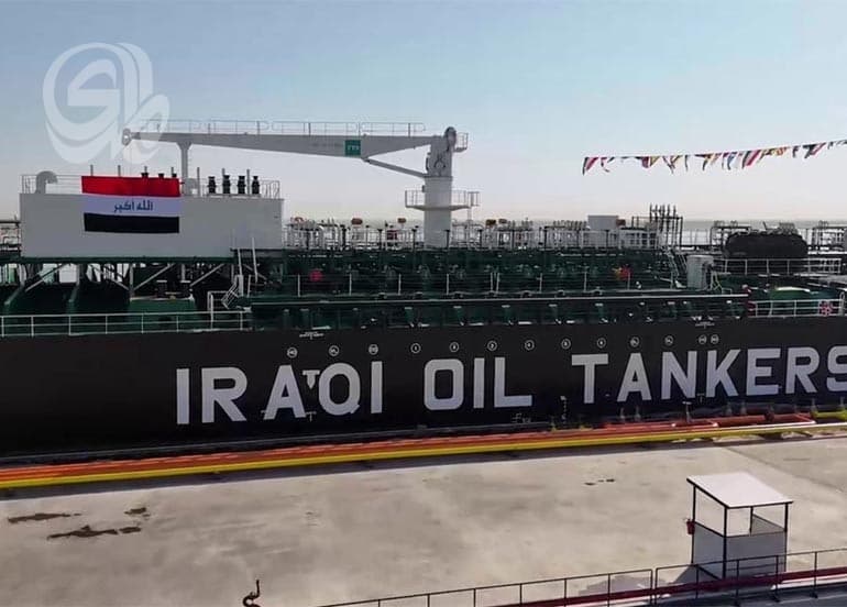 Iraqi Oil Exits US Market