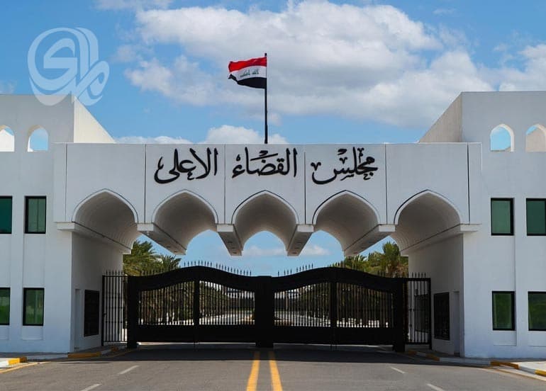 القضاء العراقي يسجل دعاوى اتجار وانتحار في أيلول