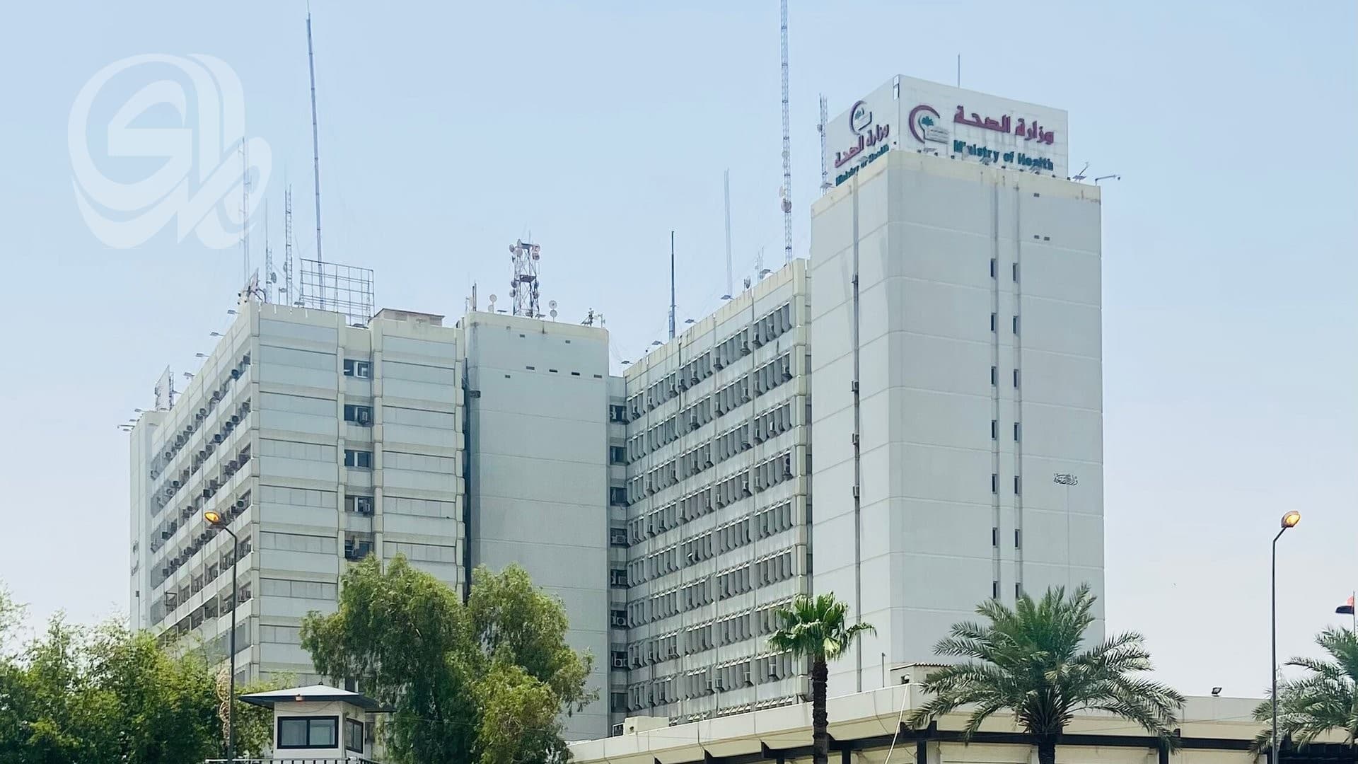 شحن أدوية السرطان للعراق قبل الاعتمادات
